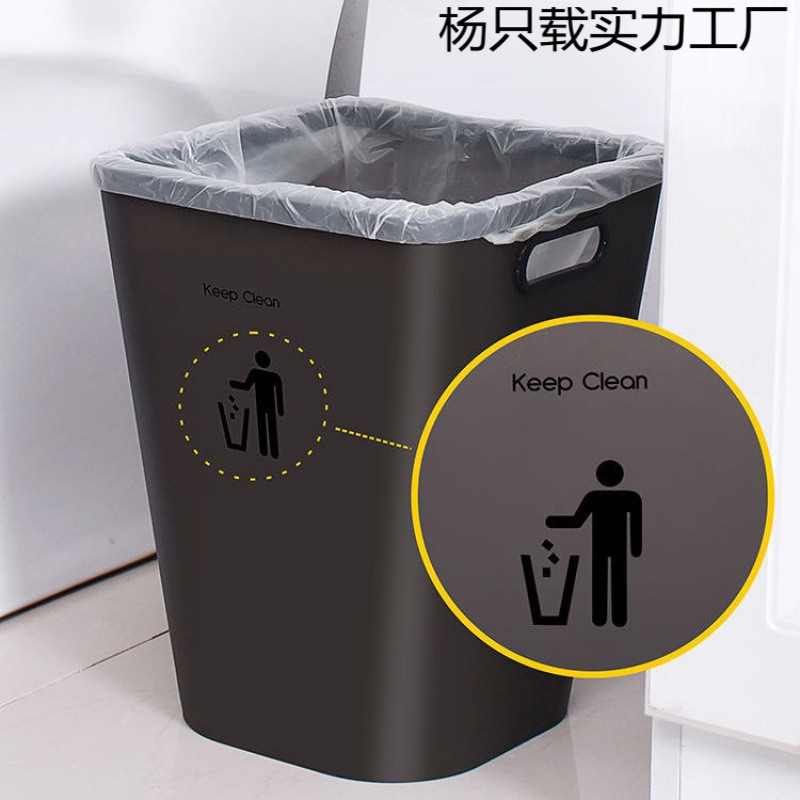 宿舍垃圾桶家用大号客厅卧室厨房卫生间厕所压圈盖磨砂清洁桶