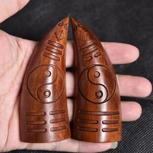 天然圣杯圣卦MAP法卦牛角雷击木茭卦杯纯手工一体九宫雕刻枣木羊