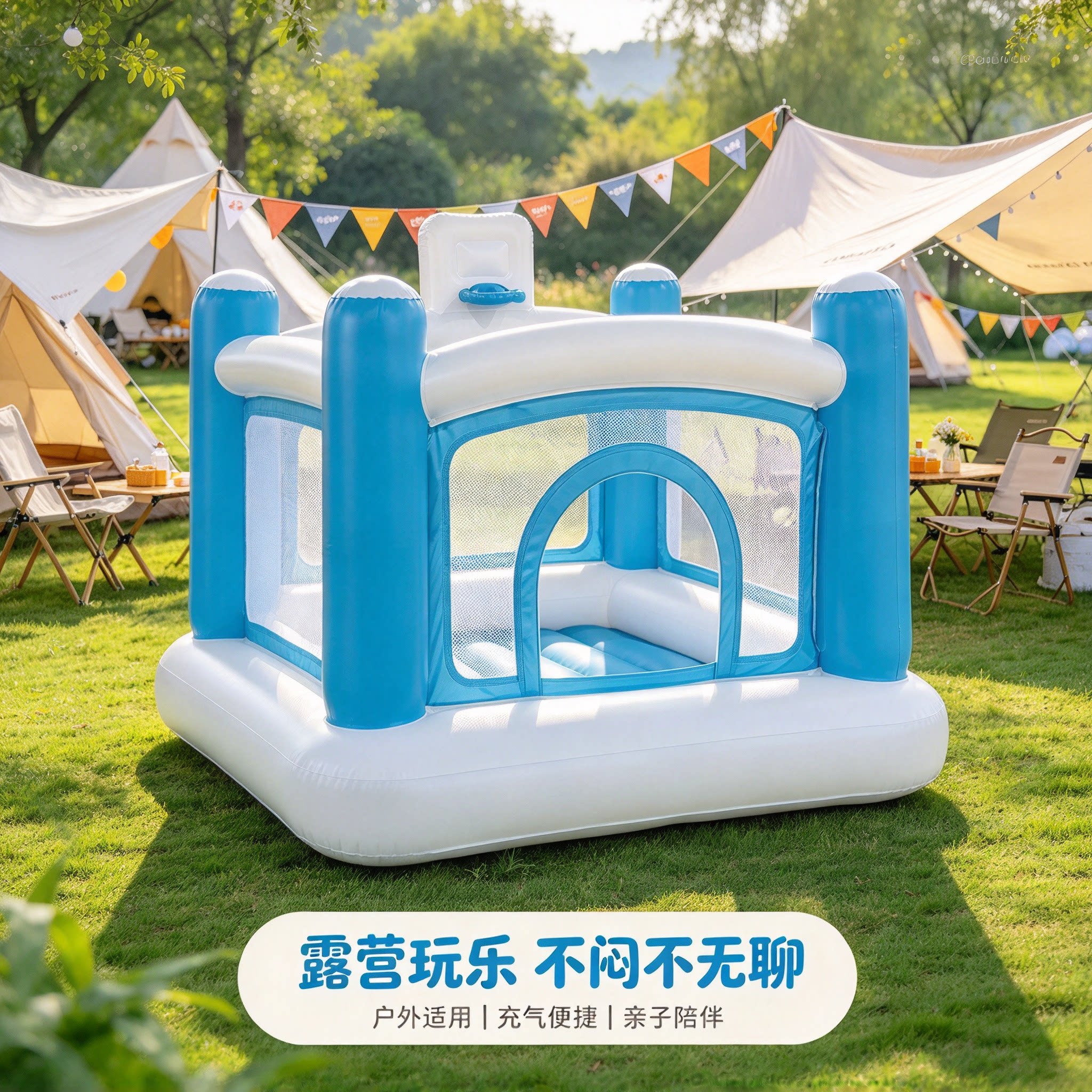 新款充气城堡儿童乐园室内外家用滑滑梯蹦床小型淘气堡家庭玩具