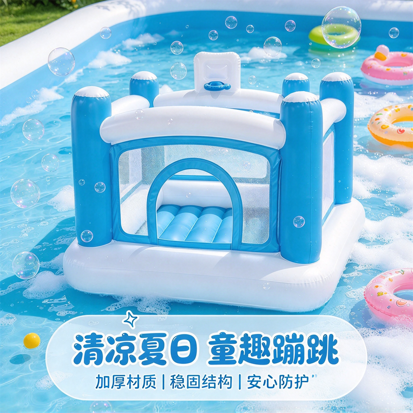 家用充气蹦蹦床儿童室内小型充气城堡带围栏宝宝弹跳玩具海洋球池