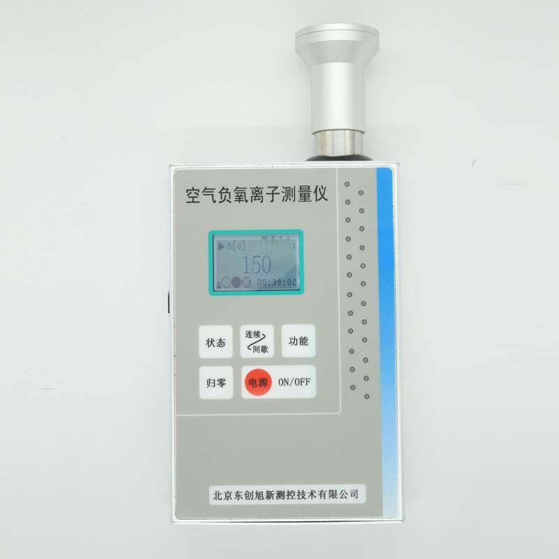 负离子检测仪空气负氧离子公园景区树林瀑布负离子粉室内IMH01