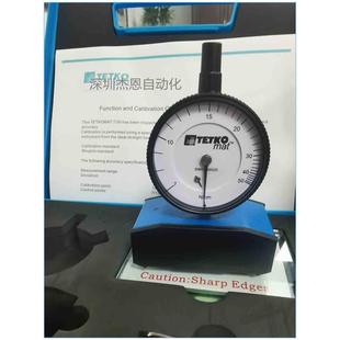 进口瑞士钢网张力计 TETKOMAT钢网张力测试仪 SMT钢网张力计7-50N