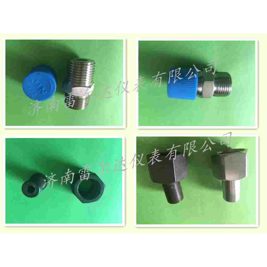 压力表焊接接头 4分/DN15转接 水管接头 耐震压力表水压表转接