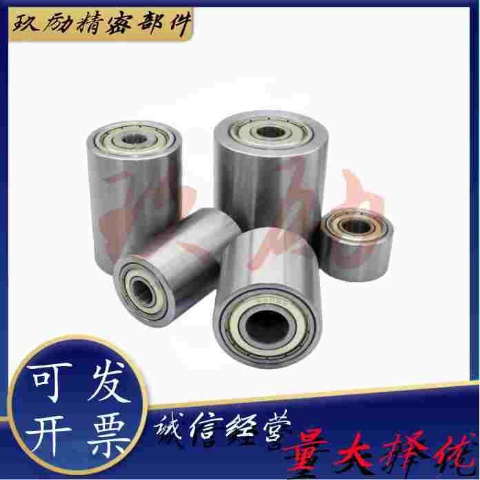 QJT11/12/16-D20/D25-T15/T9滚轮条用轮子  无衬层镀锌滚轮,户外/登山/野营/旅行用品,户外防护配件,淘宝优惠券,粉丝福利购,淘宝优惠卷