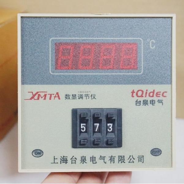 96数显式拨码设定温度控制仪表 XMTA-2001 (K999/继电器)