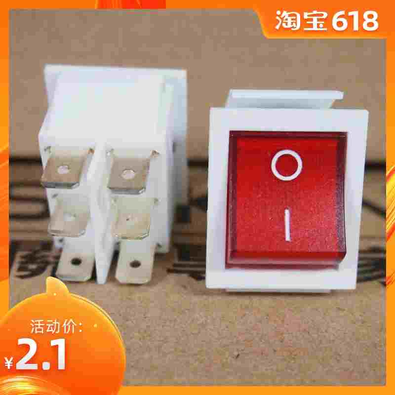 万事达SOKEN 白红六脚带灯船型开关  RK1-01 2*2N