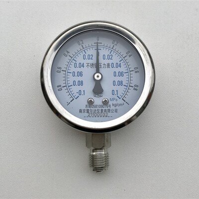 不锈钢压力真空表 yz-60bf -0.1~+0.1mpa -1~1kg/cm2 直径60mm