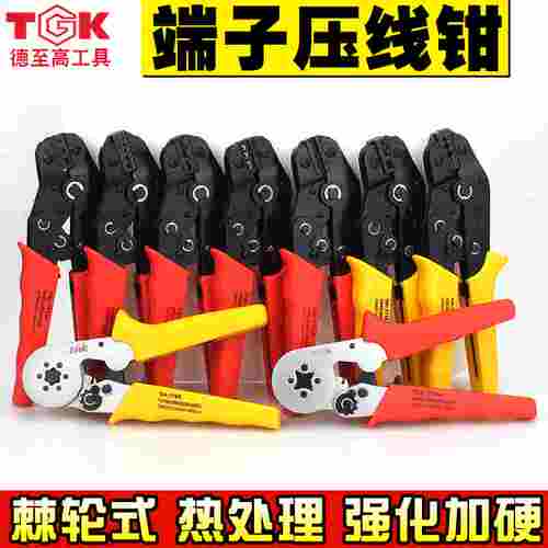德至高TGK-TY126 125 148 106 164 166端子压线钳棘轮式欧式四边