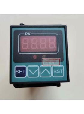 ZWP-C103系列智能单回路测控仪温度压力液位数显仪表报警控制输出