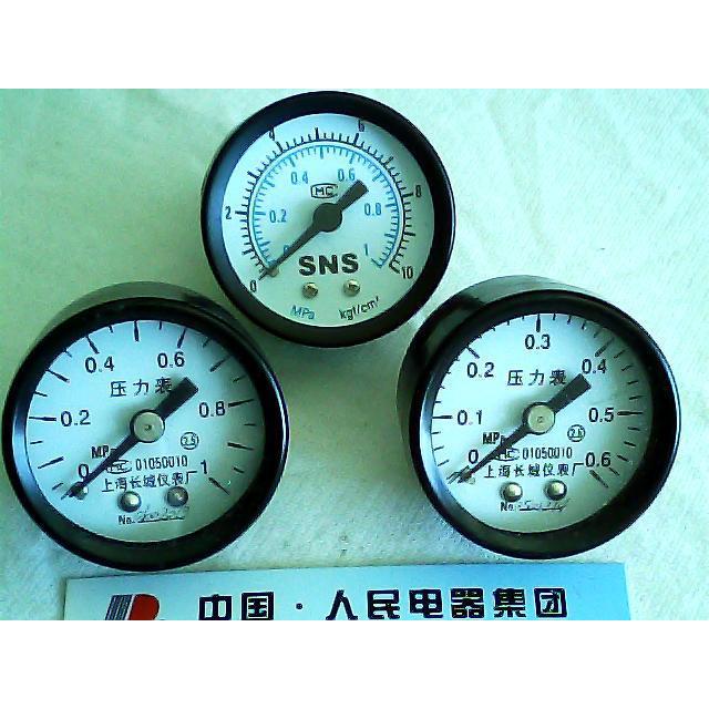 Y40Z Y60Z轴向无边压力表10KG/1MPA空压机真空压力表气压表水压表