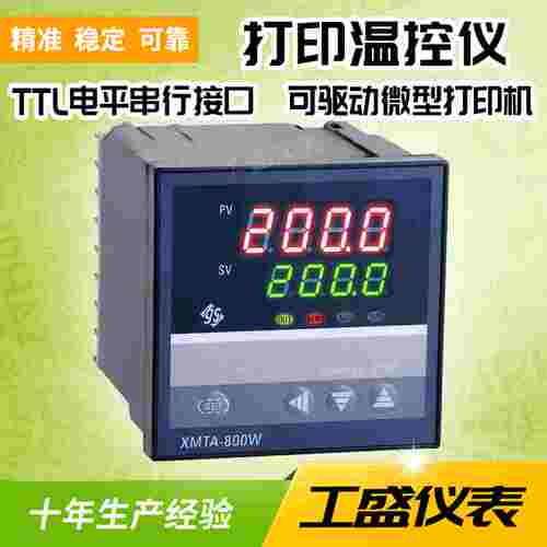 热敏 针式 微型 打印机 打印功能 温度打印控制仪表 XMTA-800WD