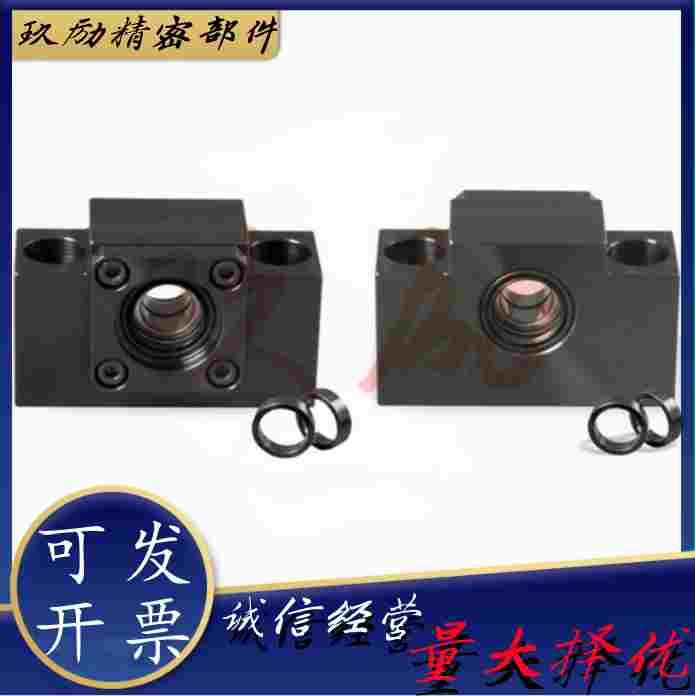 替BSWD10/12/15/20/20丝杠支撑座组件 固定侧