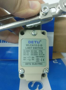 德图DETU 限位日本式行程开关 WLCA12-2-Q 可调摆臂