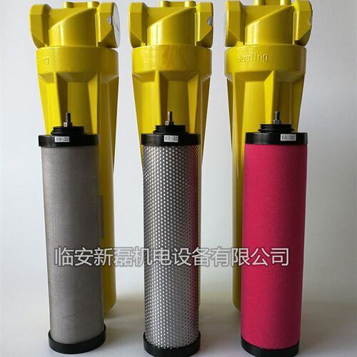MY系列中压管道过滤器 6立方除水除油精密过滤器 进口玻纤滤芯