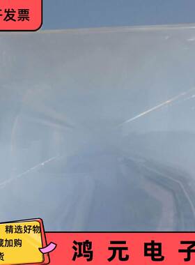 热销菲涅尔菲尼尔透镜300*300mm焦距300/330/510/600mm投影VR WL