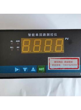 MWP-C803-01-23-HL-P智能单回路测控仪4-20mA输入四路继电器输出