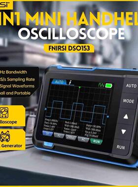 FNIRSI DSO153 2in1 Handheld Digital Oscilloscope 5MSa/s 1MHz