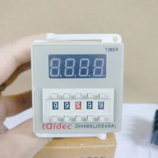 数显时间继电器H5CN 99H99M DH48S 0.01S 2ZH 单时间段拨码