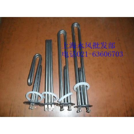 63盖头不锈钢3\6\9\12kw电热\加热管电热棒发热管