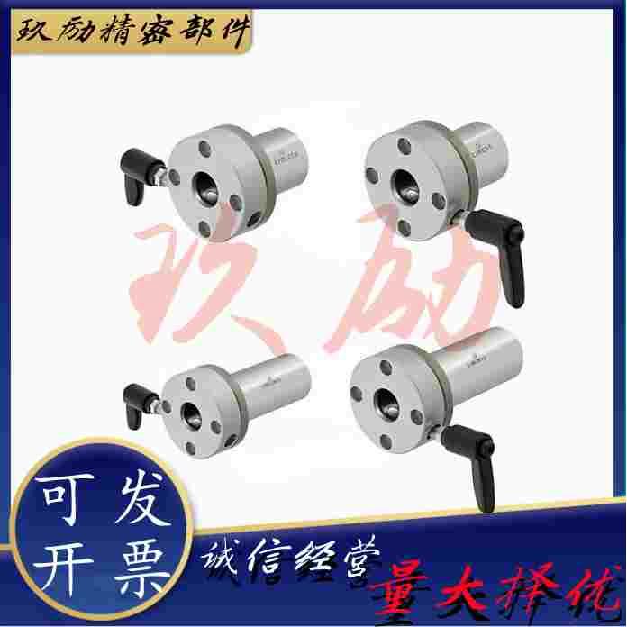 LHRCM16 LHRLCM20 25 30带夹紧把手直线轴承