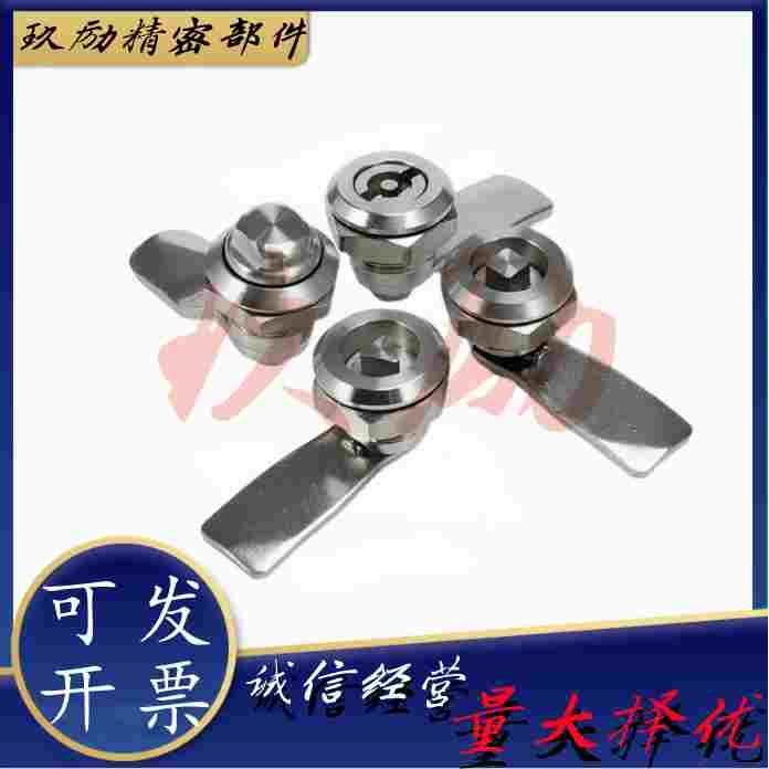 LCKF22圆柱锁  配电箱柜锁 文件资料柜门锁 自动化门锁