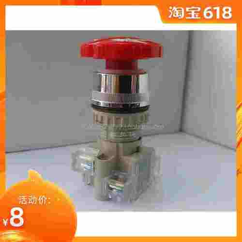 红色紧急钮急停开关按钮旋转释放 T2BKR-1C