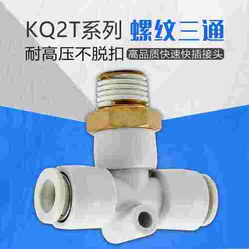 气动外螺纹T型三通接头PB/KQ2T/KB2T04 06 08 10-M5 01 02 03 04