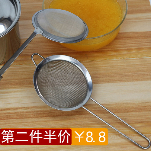 漏勺 超密果汁过滤网 超细家用豆浆过滤网捞泡沫不锈钢漏勺小号长