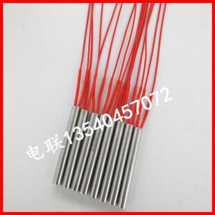 模具电热管干烧型220v380v单头单端烘箱器加热管定做发热管棒烧水