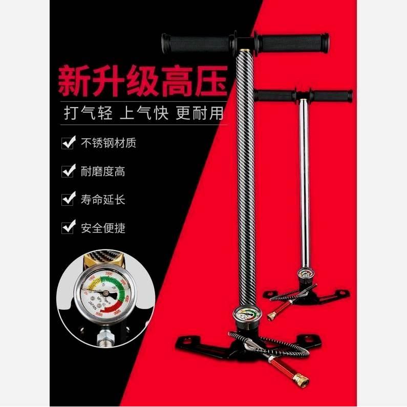 德国进口途迹超强高压打气筒30mpa40mp手动型三级四级油冷不锈钢