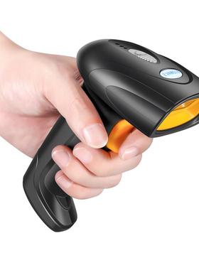 有线无线一维二维码扫描枪1d 2d barcode Scanner流水线扫码枪