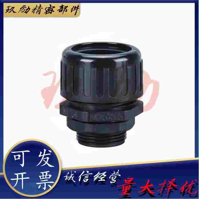 波纹管防水直接头ZIG23-F54.5-M63 M54 F42.5-M40 F34.5-M32