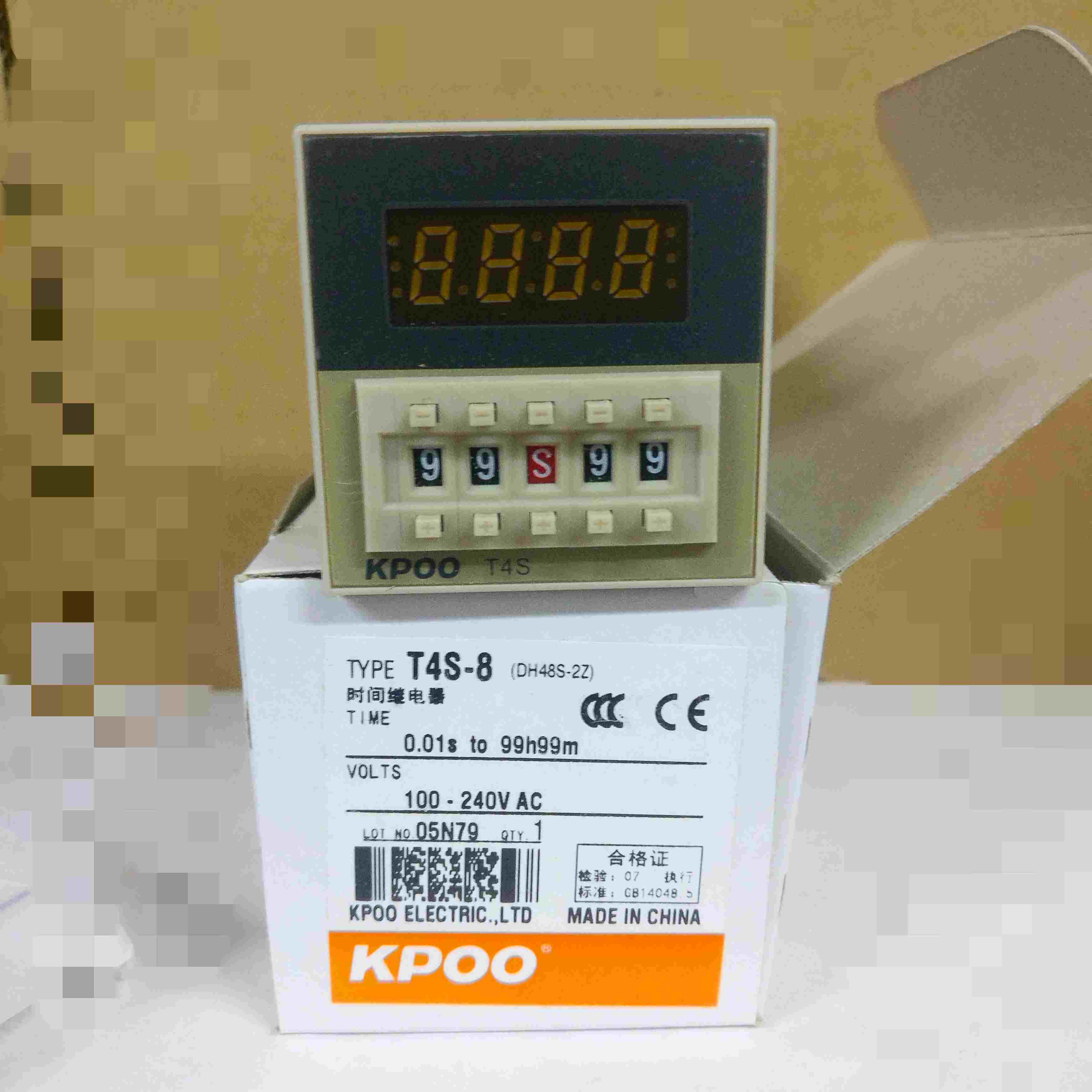 开普KPOO 数显时间继电器 T4S-8 (DH48S-2Z) 双组触点输出