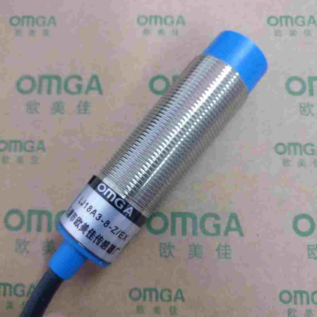 OMGA 金属感应电感接近开关 LJ18A3-8-Z/EX 直流二线常开NO