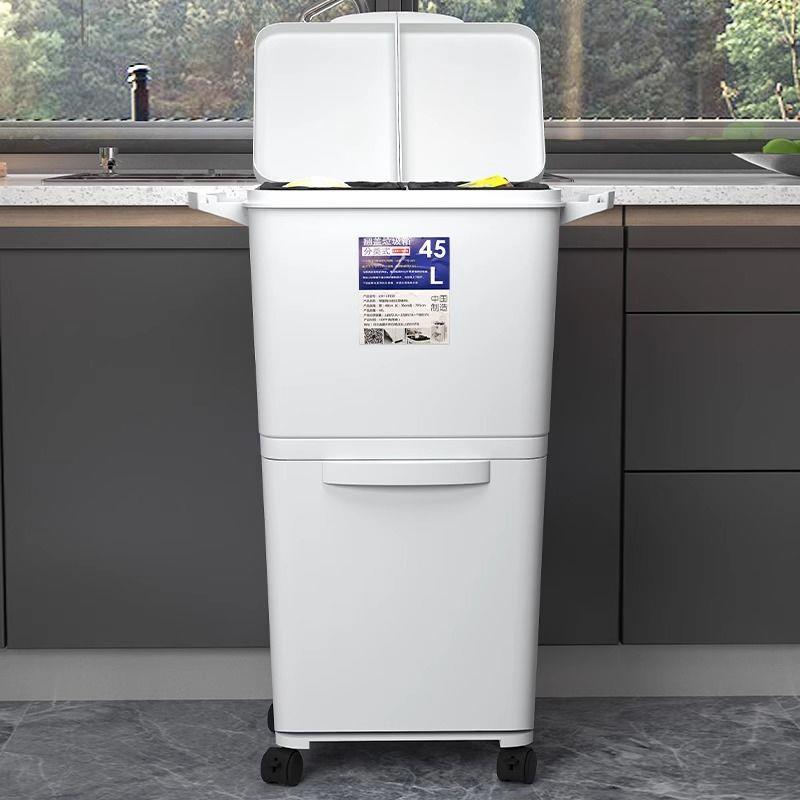 厨房分类垃圾桶带盖大容量收纳桶家用可移动厨余带轮脚踏式垃圾箱