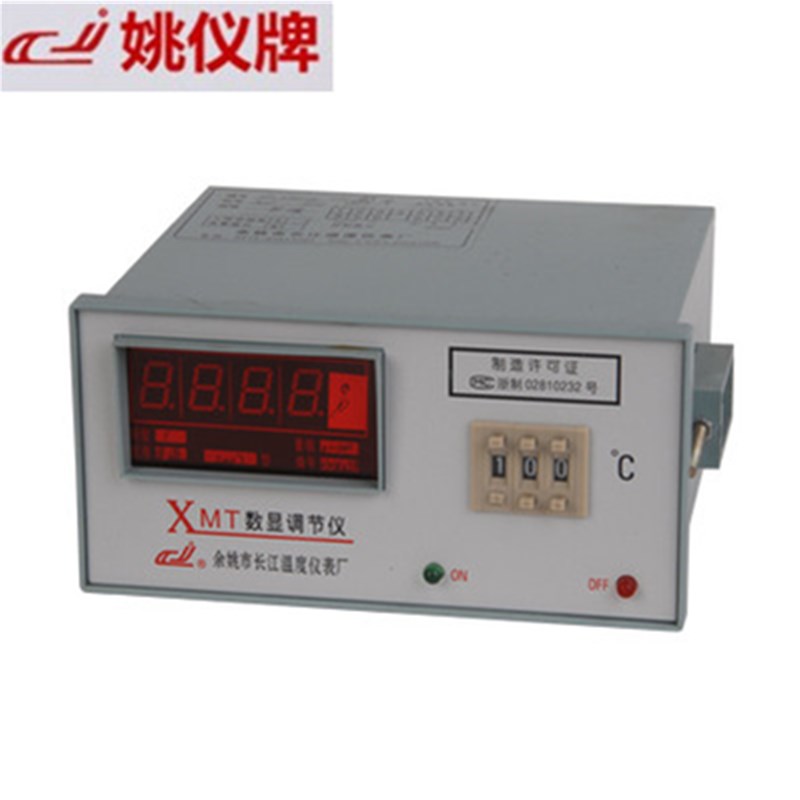 余仪牌XMT-201 202 数显调节仪 温控表 传感器分度号EKPT100 CU50