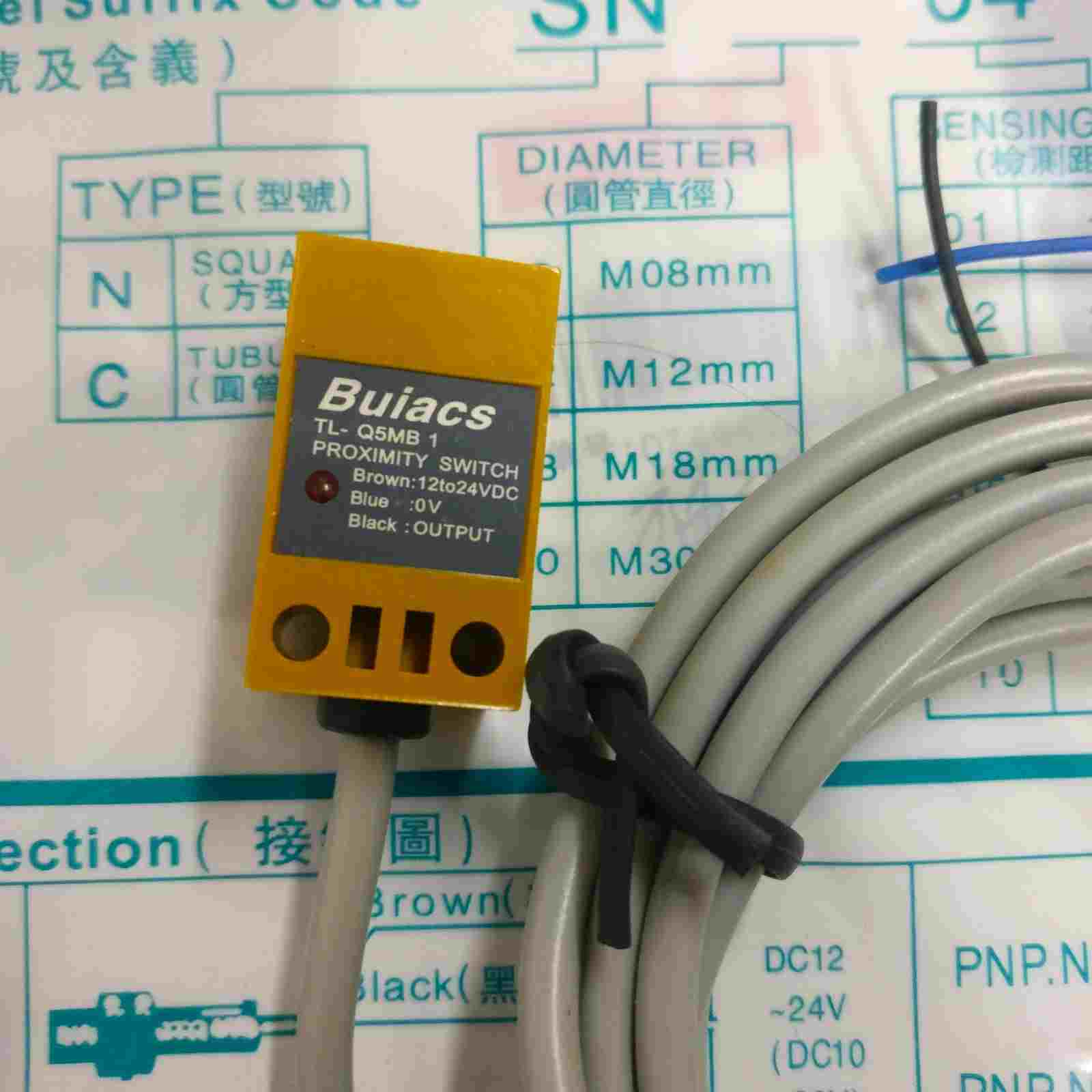 健力BUIACS 电感式金属感应接近开关 TL-Q5MC1 Q5MB1直流三线常开