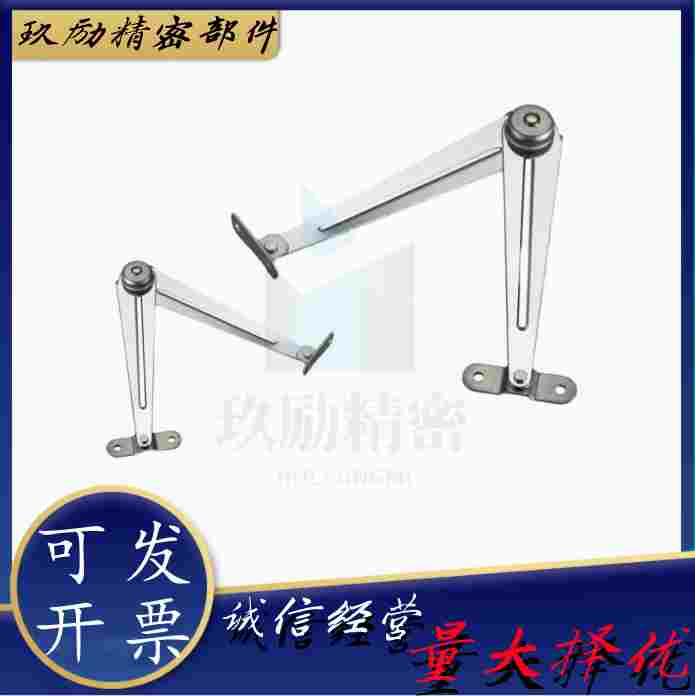 替上隆MCL MCR左右用配电柜限位装置 不锈钢可折叠限位支撑杆