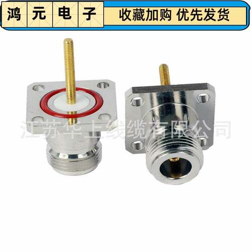 全铜 N头 N-KF L16母 N母头方板法兰盘接头加长针 M3牙 25x25方