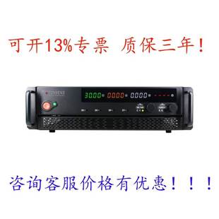 6005UeTM 5006UeTM 30010U15010U 40010U可调直流稳压电源eTM eTM