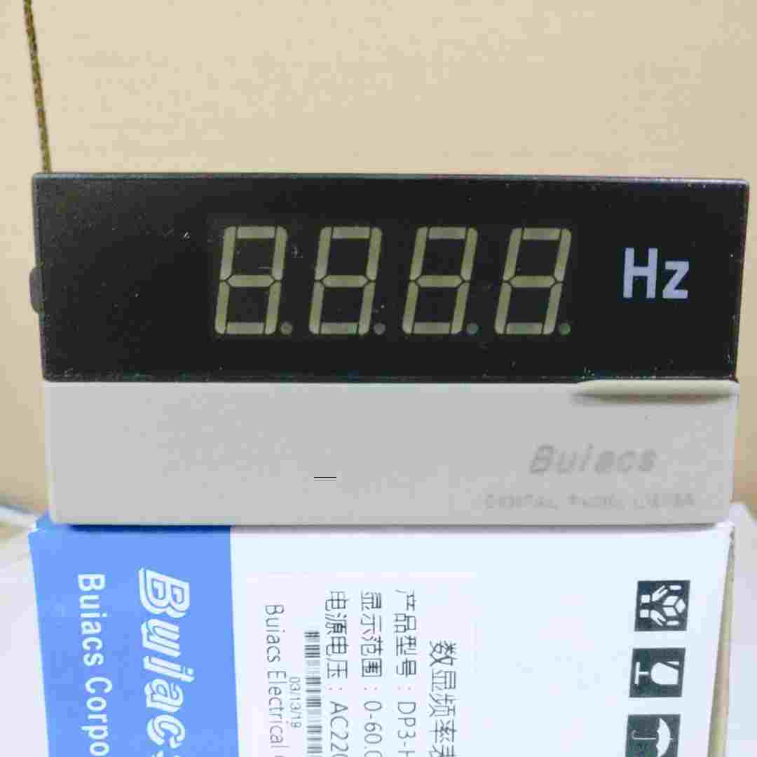健力BUIACS 变频器专用数显频率表 DP3-HZ (10VDC)