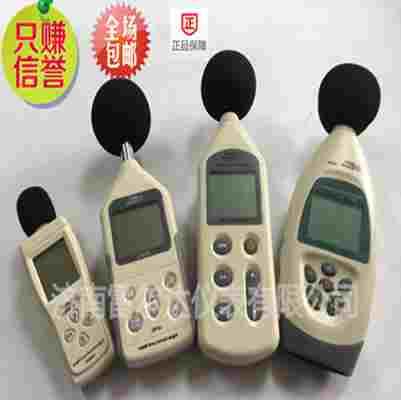 量大筹优希玛 AS AR AR804 AR814 824 844 手持式 噪音仪分贝计分