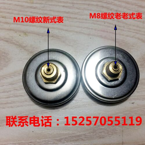 安扬消防2020年干粉灭火器压力表阀门器头消防器材维修配件垫子