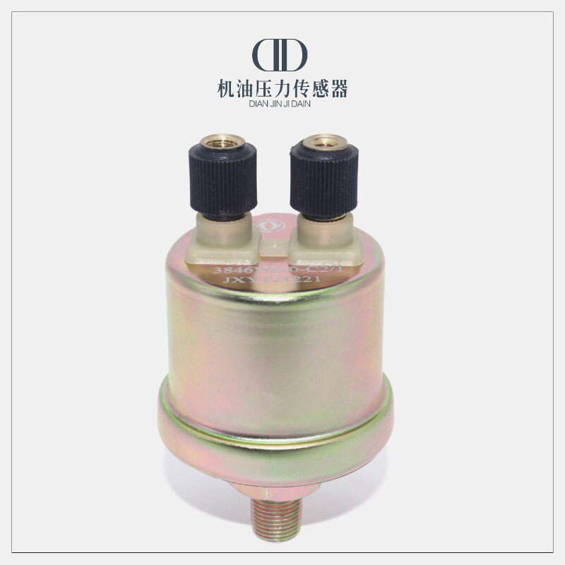 柴油发电机组配件发电机机油压力传感器油压报警感应塞粗丝细丝