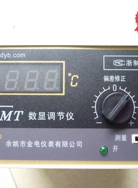 JDYB余姚金电XMT-131 132 PT100 K E 数显温控仪温控表金典牌