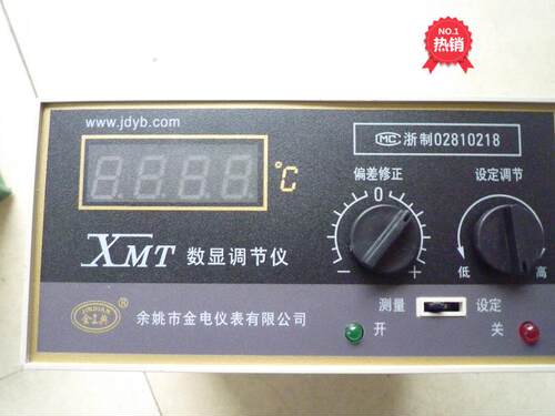 JDYB余姚金电XMT-131 132 PT100 K E 数显温控仪温控表金典牌