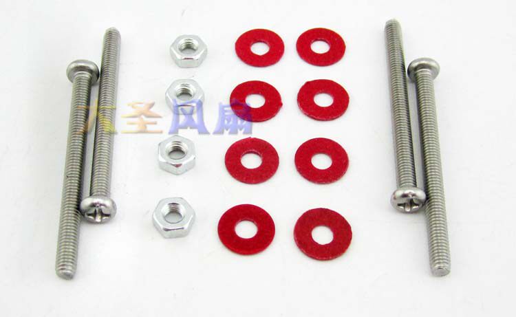 机箱风扇螺丝套装 螺栓+螺母+垫片 支持风扇厚度15mm-38mm M3直径图片
