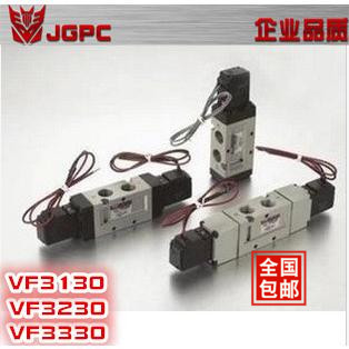 气动电磁阀VF3130 3230 3330-5GB-02/4GB AC220 DC24V气动换向阀