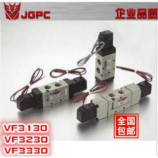 气动电磁阀VF3130 3230 3330-5GB-02/4GB AC220 DC24V气动换向阀