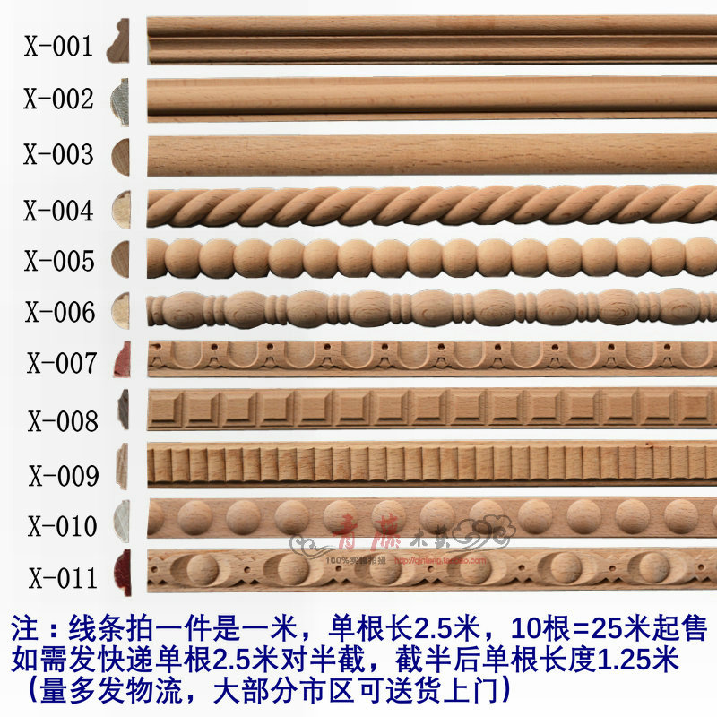 热销实木线条定制方块麻花家具衣柜橱柜门电视墙东阳木雕中式背景